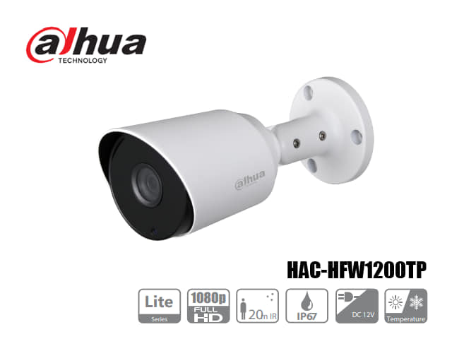 Dahua CCTV Sri Lanka | CCTV Installation | Wholesale