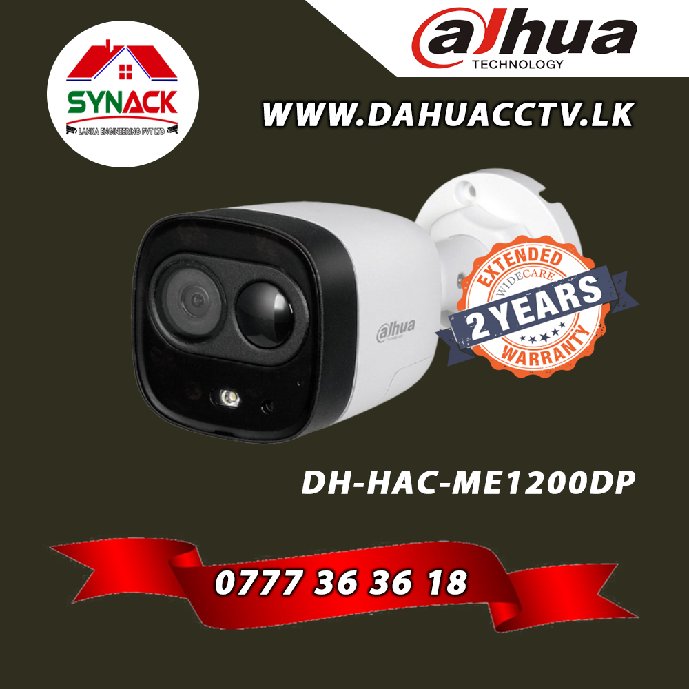 Dahua CCTV Sri Lanka | CCTV Installation | Wholesale
