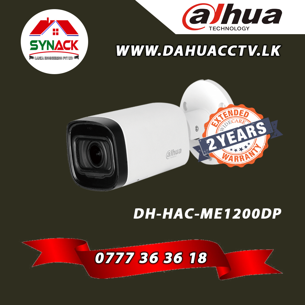 Dahua CCTV Sri Lanka | CCTV Installation | Wholesale