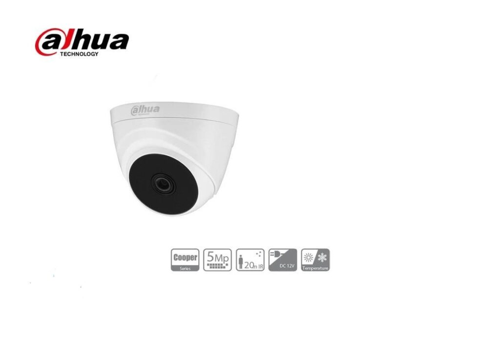 Dahua CCTV Sri Lanka | CCTV Installation | Wholesale