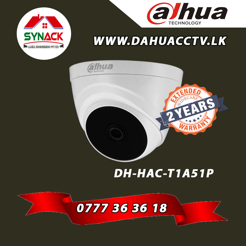 Dahua CCTV Sri Lanka | CCTV Installation | Wholesale