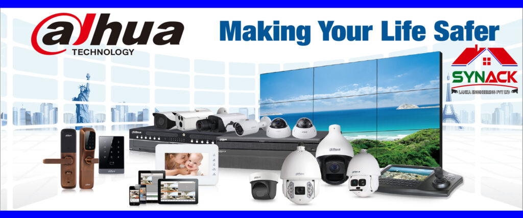 Dahua CCTV Sri Lanka | CCTV Installation | Wholesale