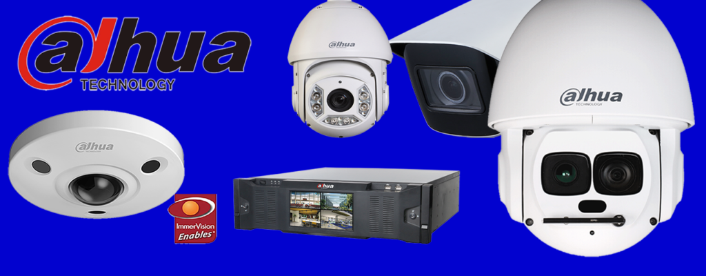 Dahua CCTV Sri Lanka | CCTV Installation | Wholesale