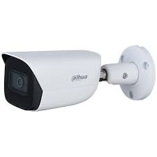 Dahua CCTV Sri Lanka | CCTV Installation | Wholesale