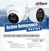 Dahua CCTV Sri Lanka | CCTV Installation | Wholesale