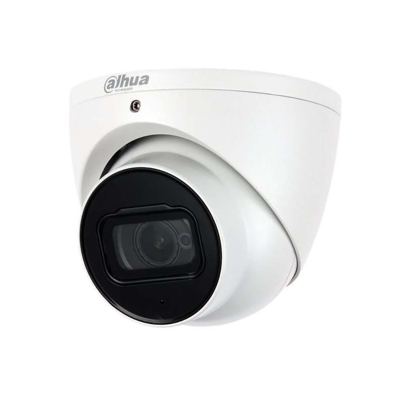 Dahua CCTV Sri Lanka | CCTV Installation | Wholesale