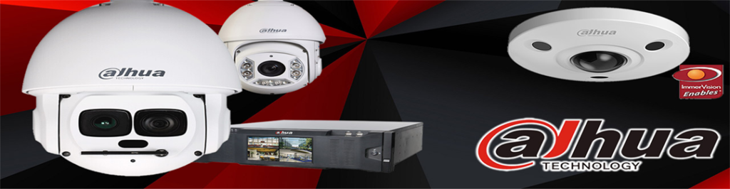 Dahua CCTV Sri Lanka | CCTV Installation | Wholesale