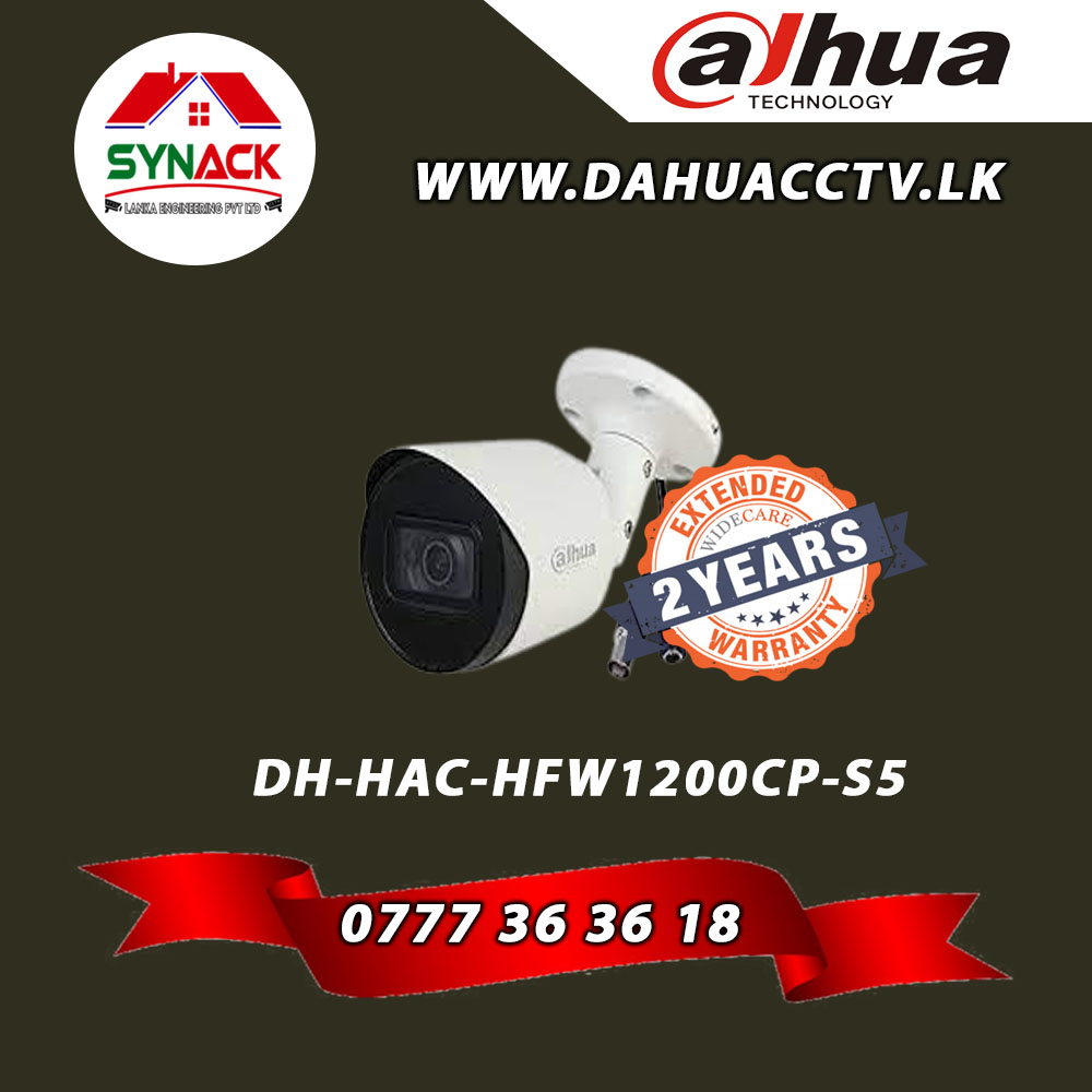 Dahua CCTV Sri Lanka | CCTV Installation | Wholesale