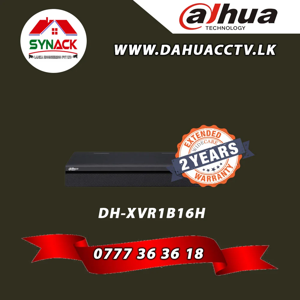 Dahua CCTV Sri Lanka | CCTV Installation | Wholesale