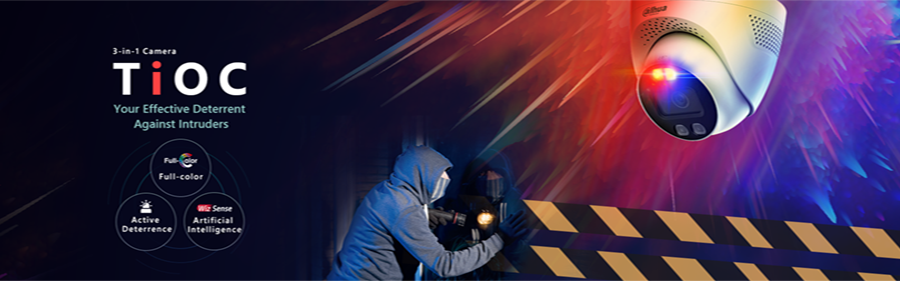 Dahua CCTV Sri Lanka | CCTV Installation | Wholesale