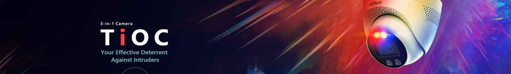 Dahua CCTV Sri Lanka | CCTV Installation | Wholesale