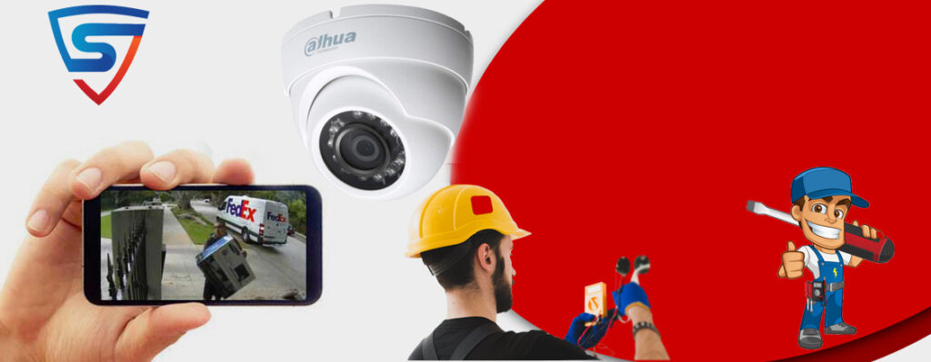 Dahua CCTV Sri Lanka | CCTV Installation | Wholesale