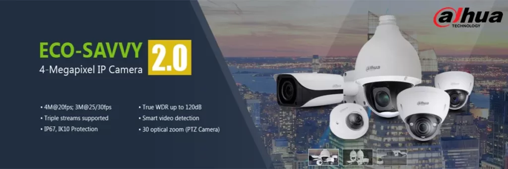 Dahua CCTV Sri Lanka | CCTV Installation | Wholesale