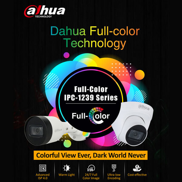 Dahua CCTV Sri Lanka | CCTV Installation | Wholesale
