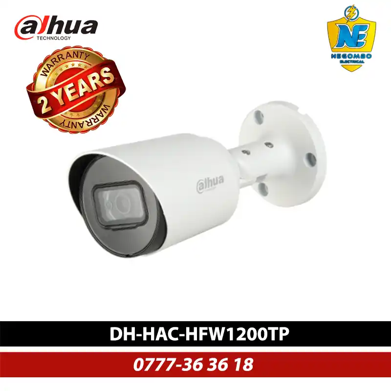 Dahua hfw1200tp 2024