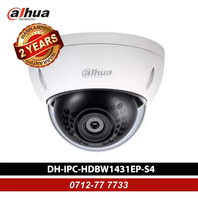 DAHUA IPC-HDBW1431E-S4-2MP DOME IPC CAMERA BEST PRICE IN SRI LANKA